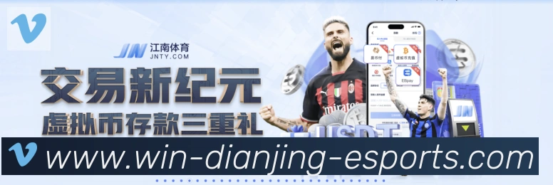 mk电竞荣誉